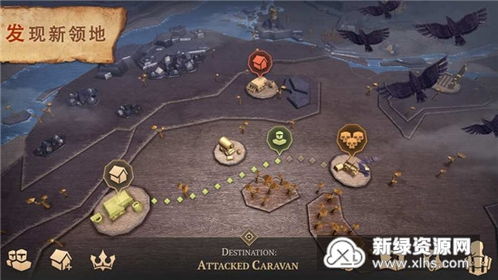 《幻想生活i》高掉宝秘籍：装备搭配攻略，轻松提升掉落率！