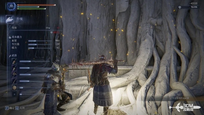 《艾尔登法环》黑夜攻略：君临秘境生存技巧全解析