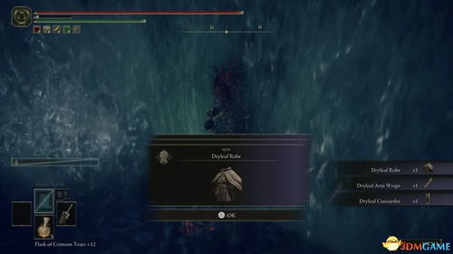 艾尔登法环黑夜君临全攻略：深度解析君临之夜新玩法