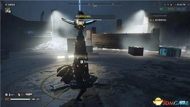 绝地潜兵2战斗恢复秘籍：扎针技巧防打断攻略