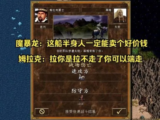 《污痕圣杯阿瓦隆陨落》显圣支线全NPC位置攻略，跑图路线深度解析