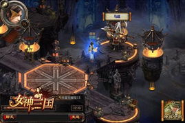 《胜利女神》新篇章，探寻第四章遗失宝藏秘境