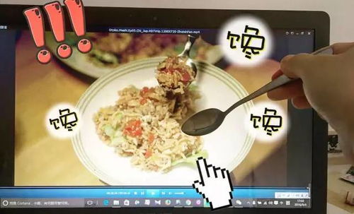 《幻想生活i》料理秘籍：全食材配方大公开，烹饪新境界！