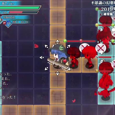 《幻想生活i高效攻略：迷宫苗快速刷取技巧揭秘》