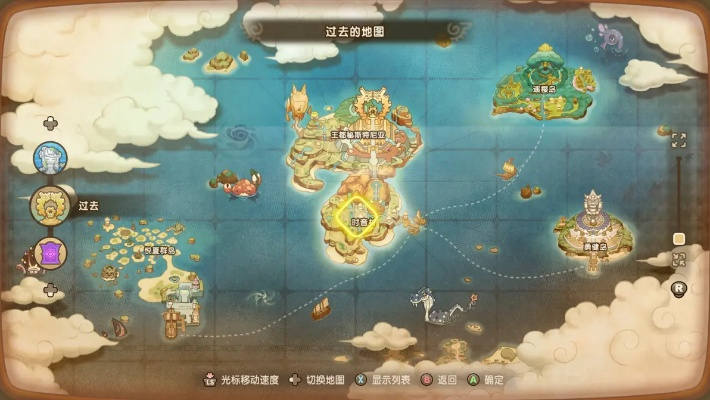 探索《幻想生活i》神秘地图：解锁奇遇之旅