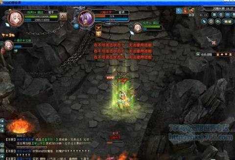 轻松解锁《幻想生活i》沉睡巨龙坐骑，独享神秘机车攻略！