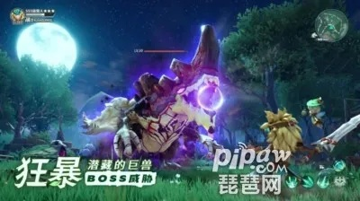 巅峰豪鬼藏身荒野秘境，揭秘绝版狩猎新坐标