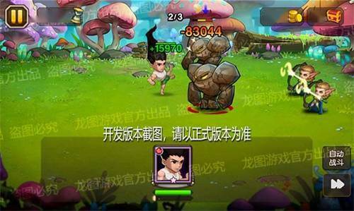 《荒野猎人》街霸6联动攻略：深度解析全新联动价值攻略