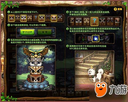 《饿狼传说》群狼之城洛克破防连招秘籍大公开！