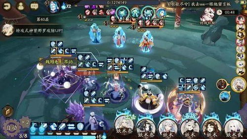 《原神》机谋变策战记攻略：阵容搭配新策略解析