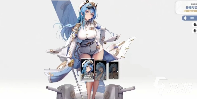 《胜利女神新希望》海伦抽卡攻略：值不值得入手？