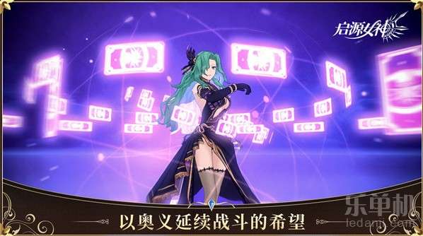 《胜利女神》招募SSR新秀，助力战力飞跃！