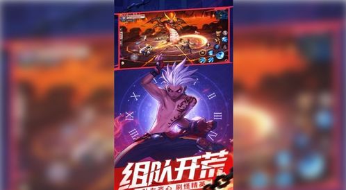 白马坐骑轻松获取攻略，解锁幻想生活新境界