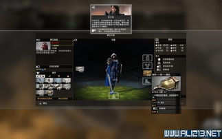 《光影33号远征队》MOD攻略：实用美化秘籍大公开