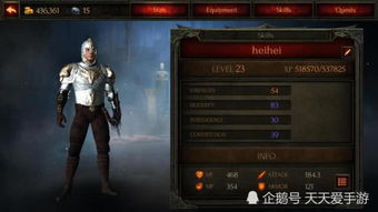 《饿狼传说群狼之城》牙刀RPG揭秘：CG模式新视角探秘