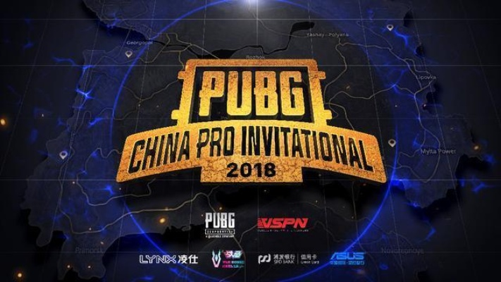 绝地求生巅峰对决，PPC第二阶段第三周TOP5精彩集锦大揭秘！