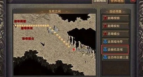 传奇巴哈角高效刷取秘籍：龙圈少女时间偷取新攻略