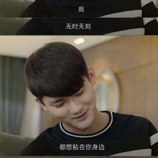 《幻想生活i》全职业加成揭秘：技能图示新视角解析