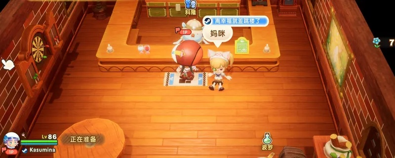 《幻想生活i》全角色速刷攻略：高效提升好感度新技巧