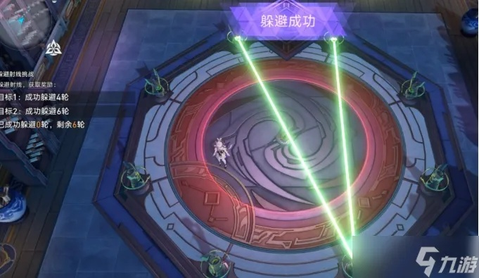 晨昏之眼攻略：深度解析《崩坏星穹铁道》神秘解锁技巧