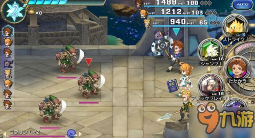 《幻想生活》新手速刷惊魂器攻略：揭秘高效转圈龙与时间少女技巧