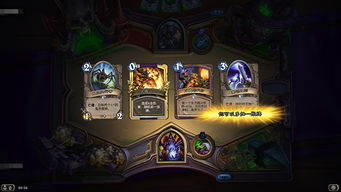 火凤凰尤朵拉贼卡组攻略：深度解析全新战术精髓