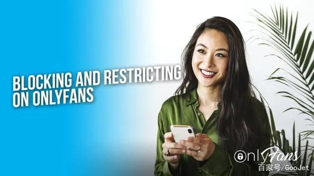 OnlyFans创收力压苹果英伟达，科技巨头遭逆袭！