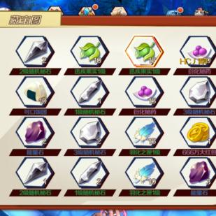 探寻《幻想生活i》水之星晶秘境，揭秘偷时少女藏宝图