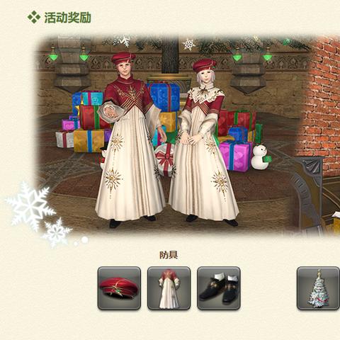 《幻想生活i》5月23日兑换码攻略，解锁新世界秘籍！