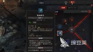 《胜利女神新希望》白门开启攻略：解锁神秘之门新路径