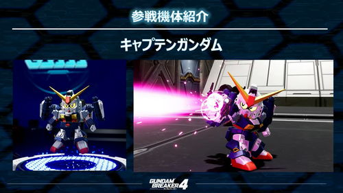 《胜利女神》国服零氪攻略：开启新希望之路