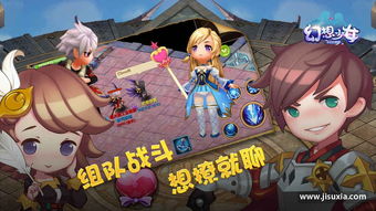 《幻想生活》探秘：转圈龙偷时少女音游解谜新攻略解锁