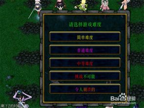 《胜利女神新攻略》新手开局必备：材料盒子高效使用技巧揭秘