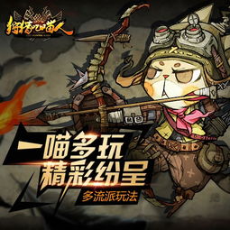 无束缚极限体验，怪物火车2双人转新流派震撼来袭