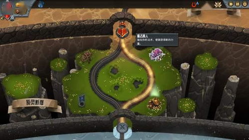 《怪物火车2》深度攻略：揭秘长流构筑新境界