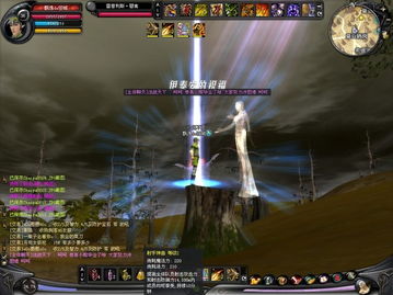 《胜利女神新希望》全收集攻略：揭秘遗失物品高效寻宝法