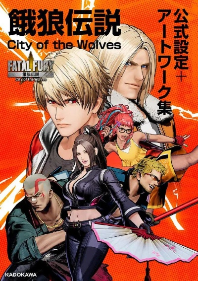 《饿狼传说》群狼之城：不知火舞7.2割连段攻略秘籍大公开