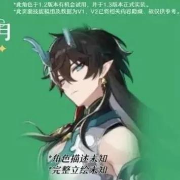 《崩坏星穹铁道》大黑塔3.3攻略：高效装配与抽取策略解析