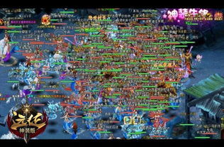 《光与影33号远征队》船墓攻略：全收集秘籍深度解析