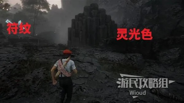 《光与影33号远征队》采石场攻略：全收集秘籍深度解析