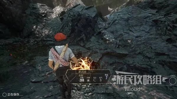 探天攻略揭秘：光与影33号队全收集秘籍攻略