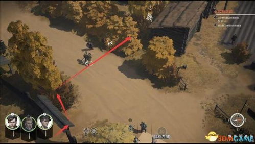 纪石深处探险秘籍：33号远征队全攻略揭秘攻略