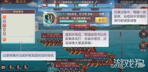 《幻想生活i》伙伴技揭秘：全新力影响解析，深度体验升级