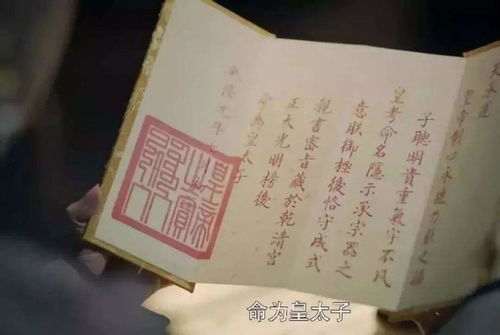 卢明之子唱片获取攻略，解锁神秘新价值