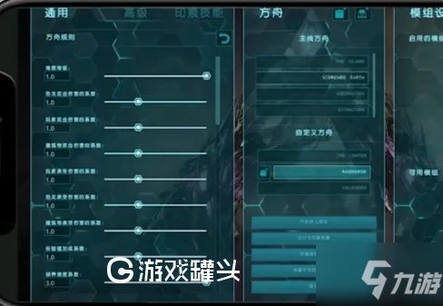 《幻想生活i》高效刷钱攻略，揭秘全新盈利秘籍