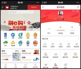世家新篇：深度优化前瞻，体验升级大揭秘