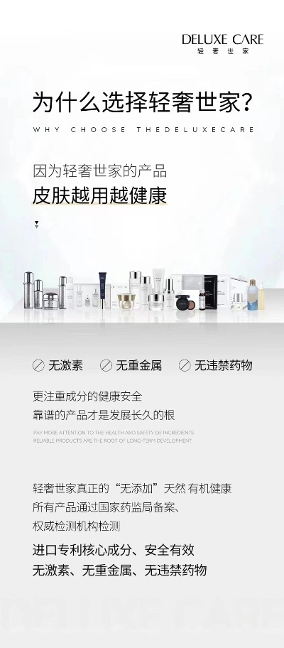 世家荣耀揭秘：吾今有世家评定新标准深度解析