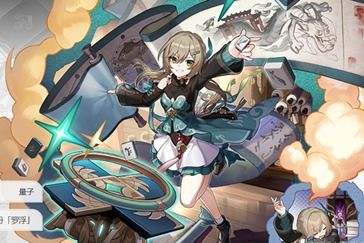 《崩坏星穹铁道》风堇养成秘籍：打造最强风堇攻略全解析