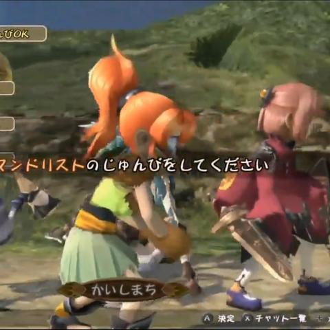 幻想生活i存档共享攻略，轻松实现跨服同步新体验