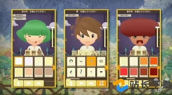 《幻想生活i》轻松解锁假小子帽攻略，掌握独特时尚新技能